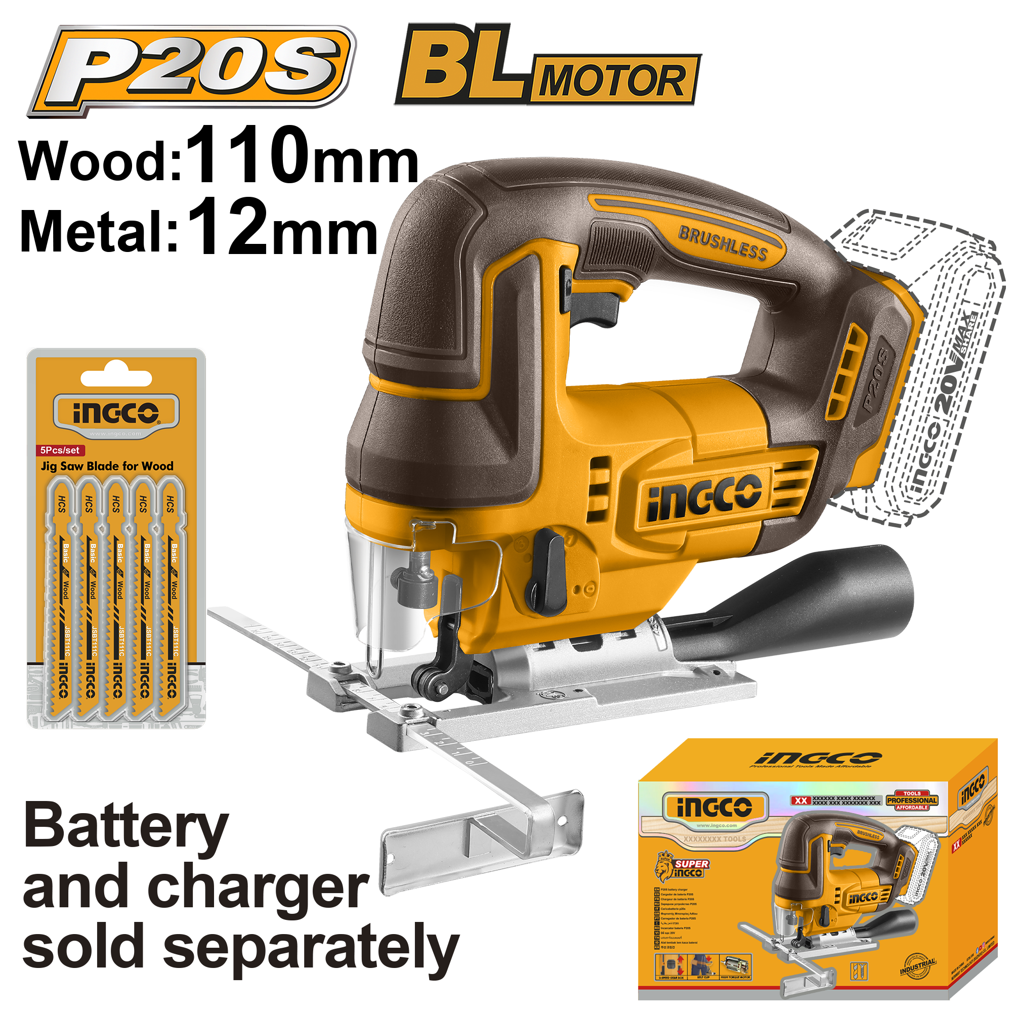 INGCO 20V PS+C/L JIGSAW 5P BLADE - No B/C