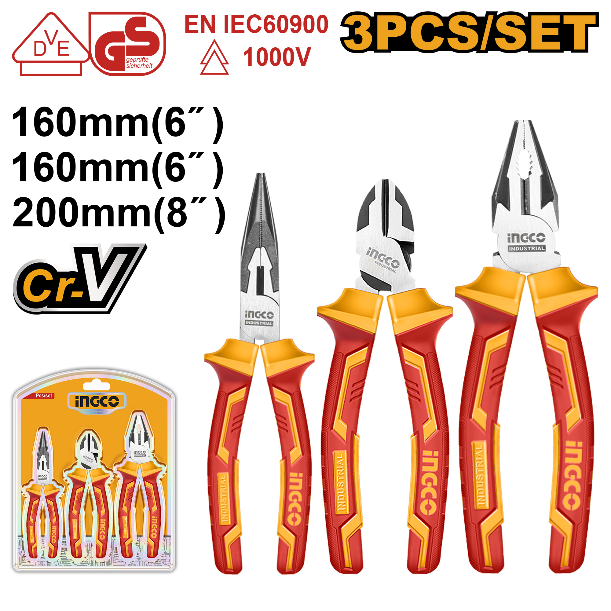 INGCO 3P PLIER SET VDE 1000V