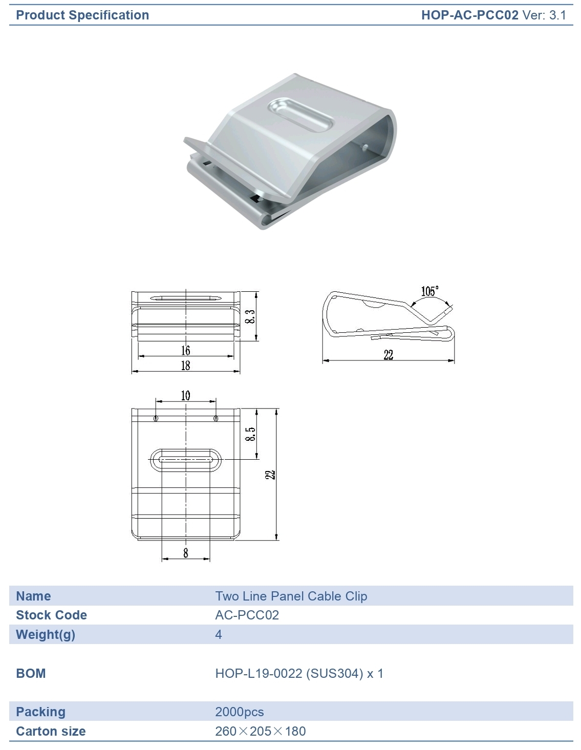 NOVA SOLAR PANEL 2wire CLIP