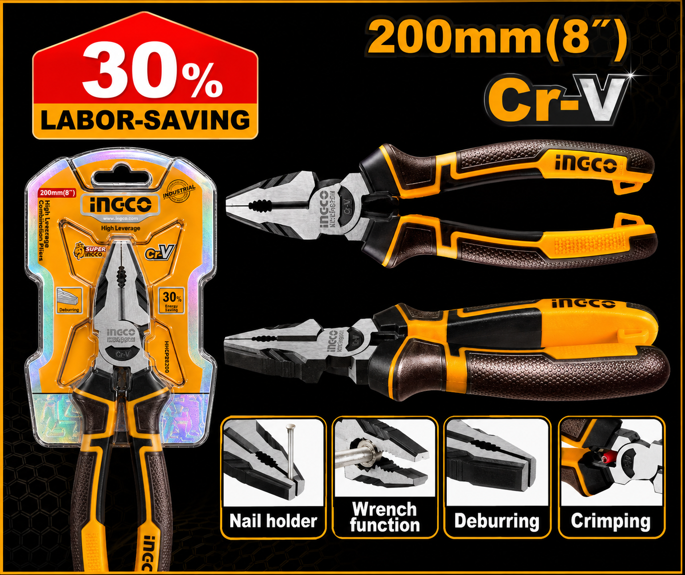 INGCO 8"/200MM COMBINATION PLIER